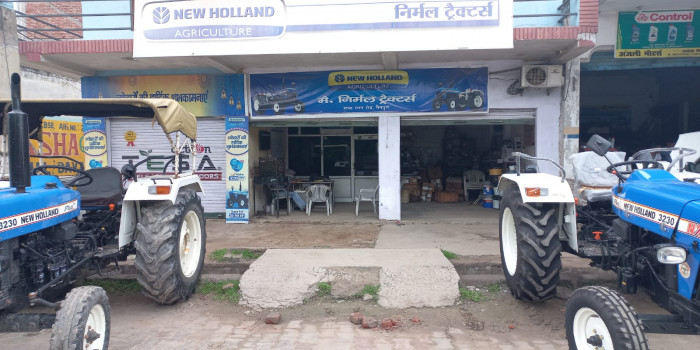 New Holland